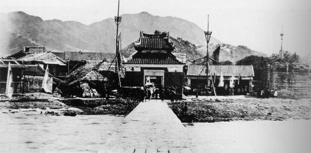 Kowloon-Walled-City-1898